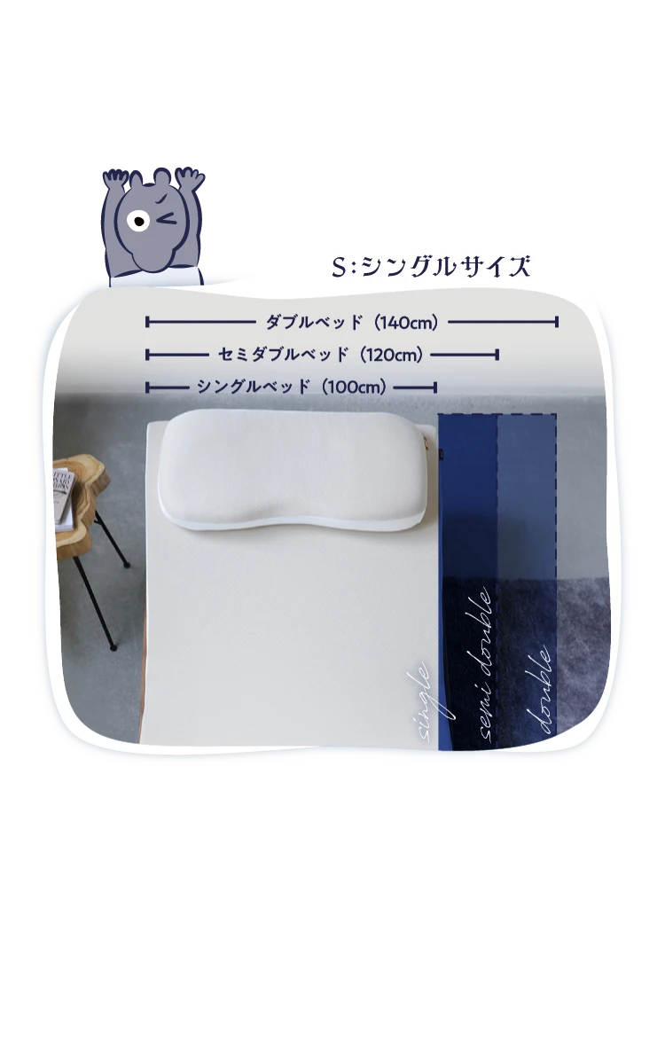 NP腰眠マットレス シングル+専用まくらセット NELUD(ネルディ NP腰眠マットレス シングル+専用まくらセット NELUD(ネルディ