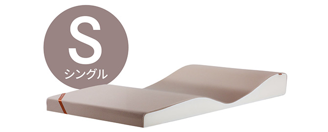 美品】NP腰眠マットレスNELUD ネルディ シングル 公式】NP腰眠