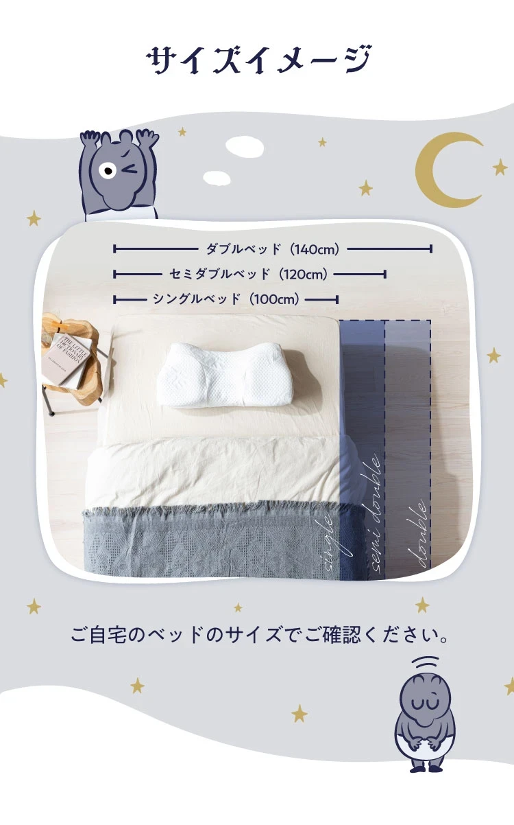 公式】AS快眠枕2 SUZI|快眠専門サイトNelture(ネルチャー) 公式】AS快眠枕2 SUZI|快眠専門サイトNelture(ネルチャー)