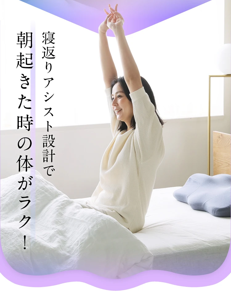 一度使用)睡眠坂まくら SU-ZI(スージー) 新品未使用✨】SU-ZI