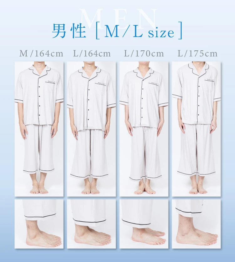 男性M、Lサイズ