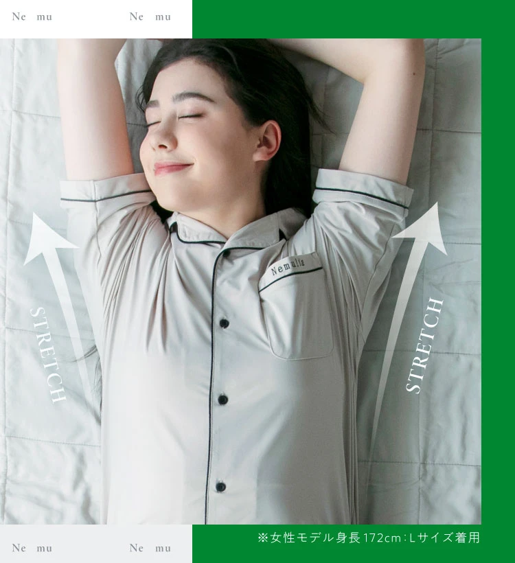 睡眠にこだわったノンストレス設計