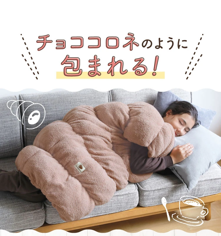 ころねんね｜予約商品（1月上旬より順次発送） | Nelture