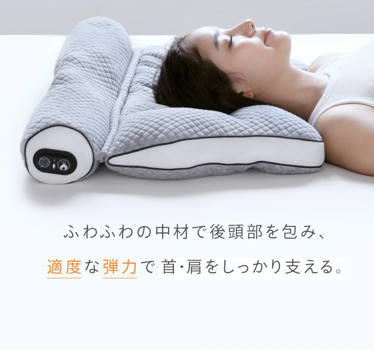 ☆美品☆ e整体枕ほぐリラックスE-RAKUMA 楽天市場】【めざましどようび紹介】e整体枕ほぐリラックス E-RAKUNA