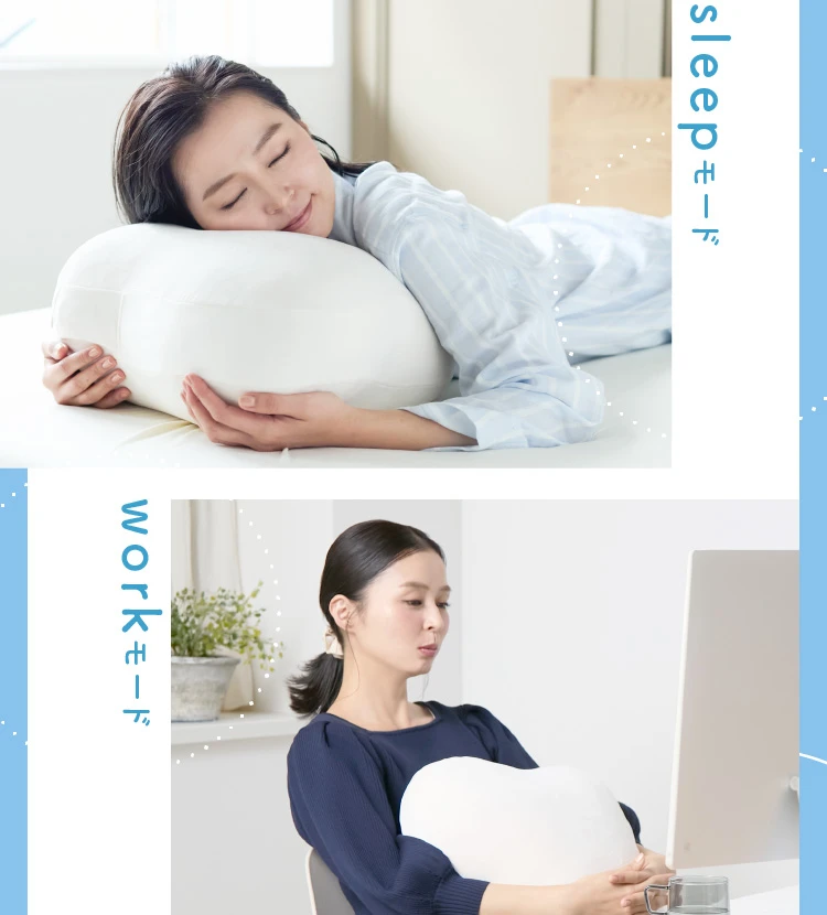 s*a様 今日まで値下げ！！fufuly 雲型クッション 白色 fufuly｜呼吸するクッション – ユカイ工学 オンラインストア