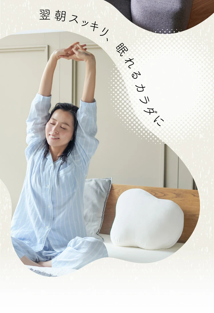 s*a様 今日まで値下げ！！fufuly 雲型クッション 白色 s*a様 今日まで値下げ！！fufuly 雲型クッション 白色 s*a様