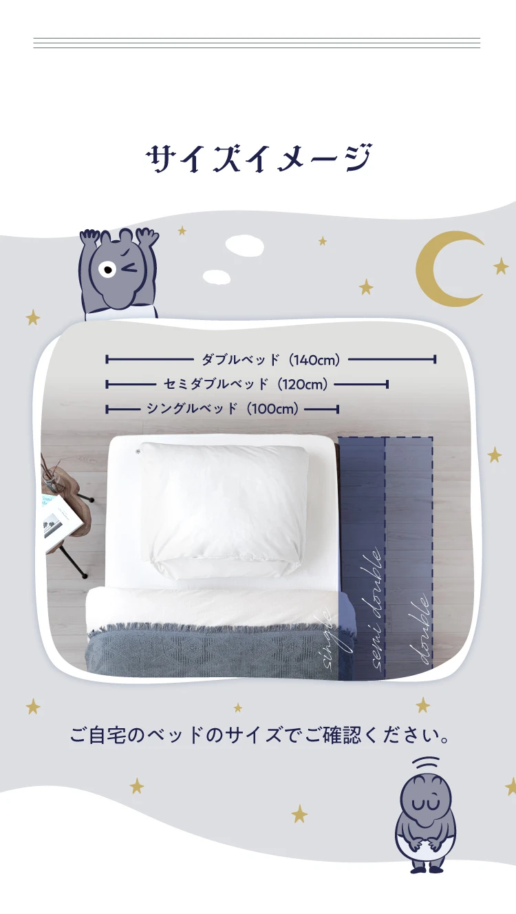 公式】ふとんでまくら PREMIUM 満(ミチル) | 快眠専門サイトNelture