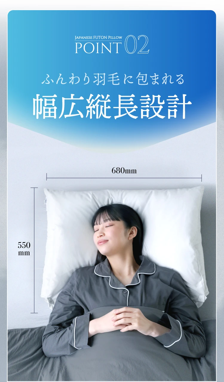 Nelture ふとんでまくら　カバー付き 新品 ふとんでまくら 満(ミチル) | Nelture