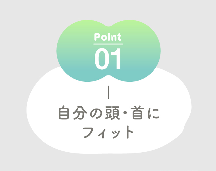 Point01