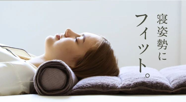 公式】今治睡眠用タオル極 | 快眠専門サイトNelture（ネルチャー）
