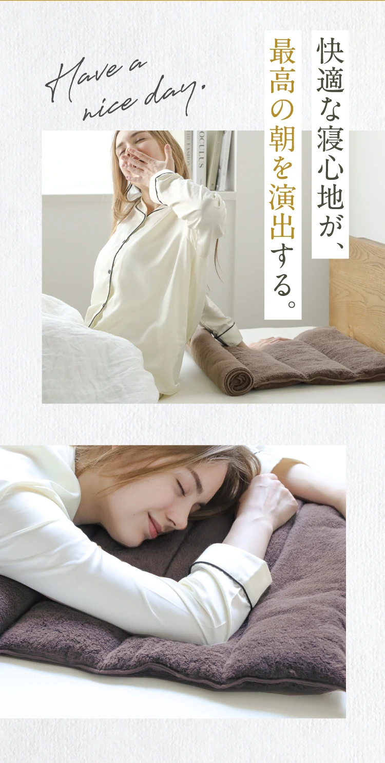 今治睡眠用タオル極｜予約商品（2月上旬より順次発送） | Nelture