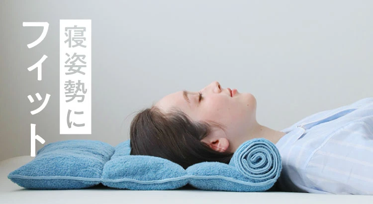 今治睡眠用タオル2 コバルトブルー 公式】今治睡眠用タオル2｜快眠専門サイトNelture（ネルチャー）