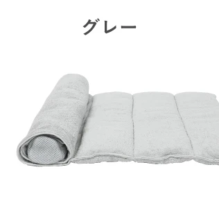 グレー
