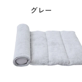 グレー