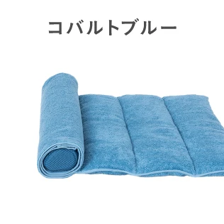 今治睡眠用タオル2 コバルトブルー ポール付 Amazon｜SU-ZI 今治睡眠用タオル2 [2個セット] 今治枕 今治