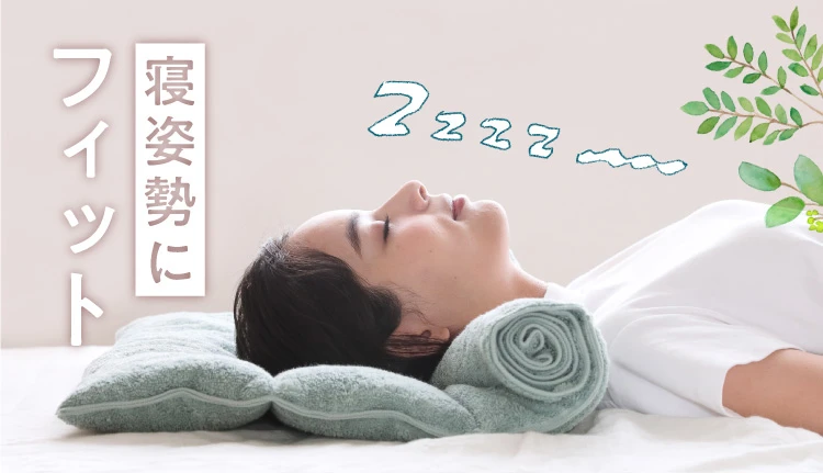 美品】trippenBombcamelサイズ36今治睡眠用タオル2 アース