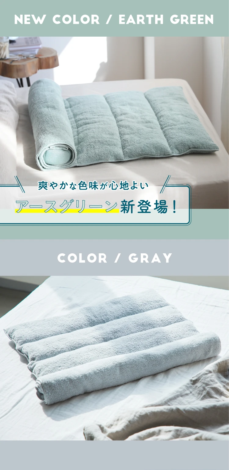 今治睡眠用タオル2 今治枕 今治タオル枕 アースグリーン 【公式通販】