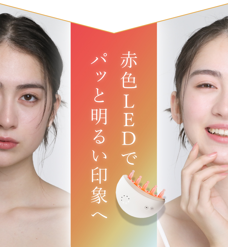 ジェイドコーム Amazon.co.jp: ジェイドコーム | 天然翡翠石,かっさツール 頭と