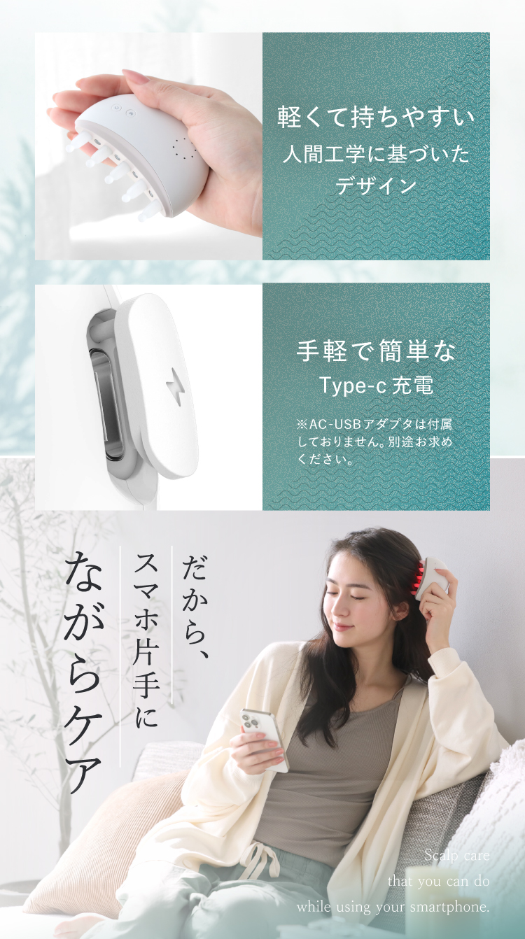 ジェイドコーム | Nelture