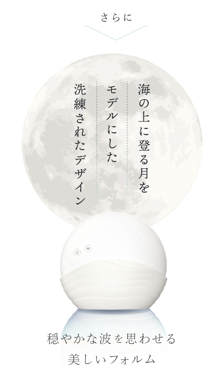 ジェイドコーム ジェイドコーム | Nelture
