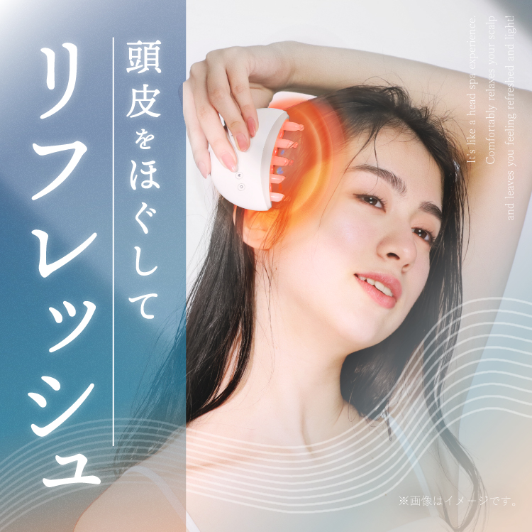 ジェイドコーム ジェイドコーム | Nelture