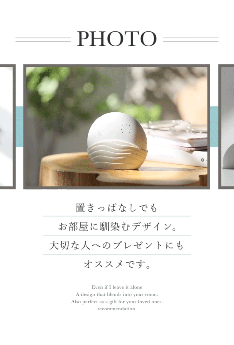ジェイドコーム ジェイドコーム | Nelture