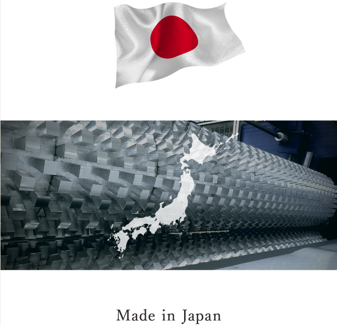 Made in Japan