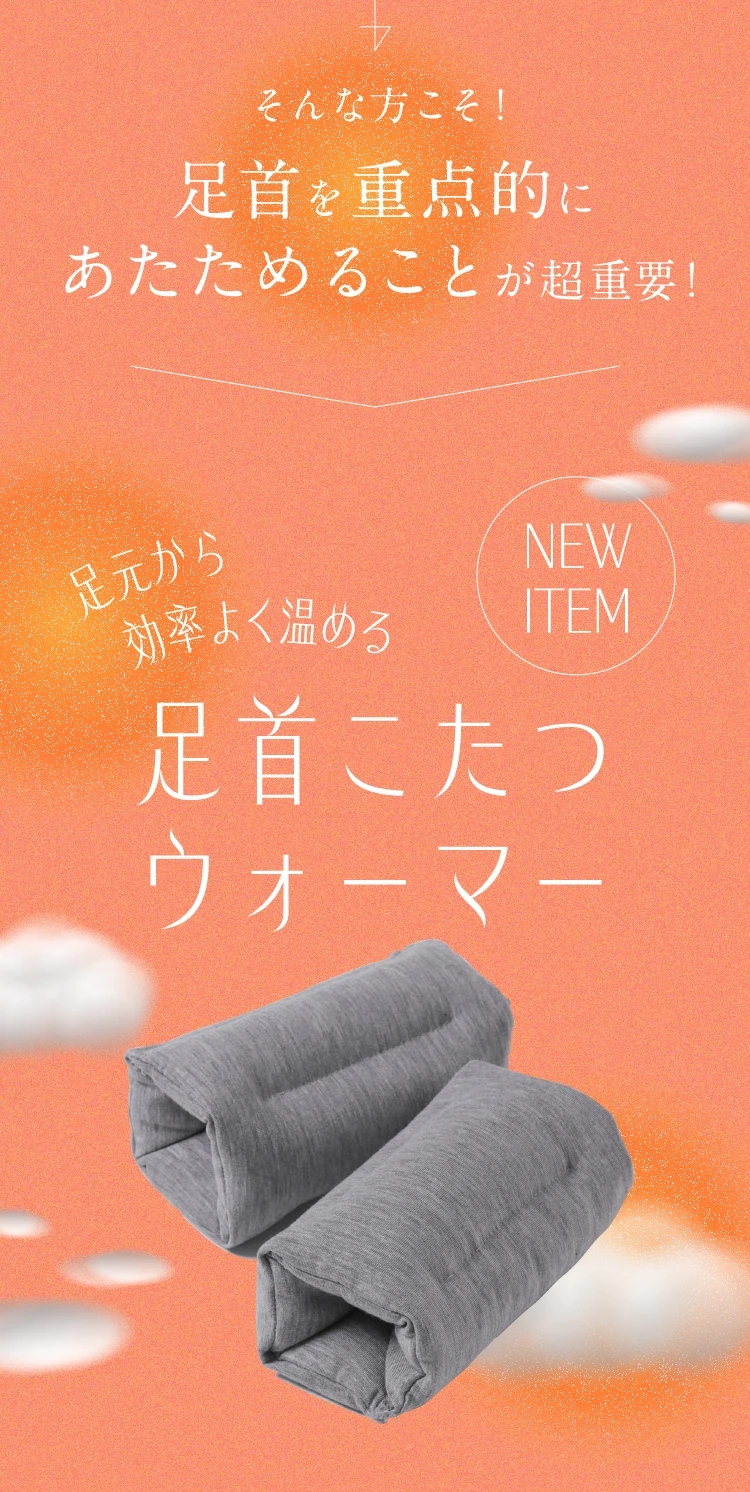 【新品・未使用品】復元ウォーマー　敷きパッド　ダブル　ルーブルドー テラヘルツ 新品・未使用品】復元ウォーマー 敷きパッド ダブル ルーブルドー