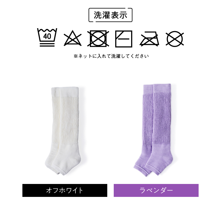 商品詳細
