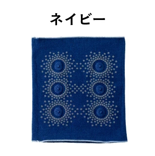 ネイビー