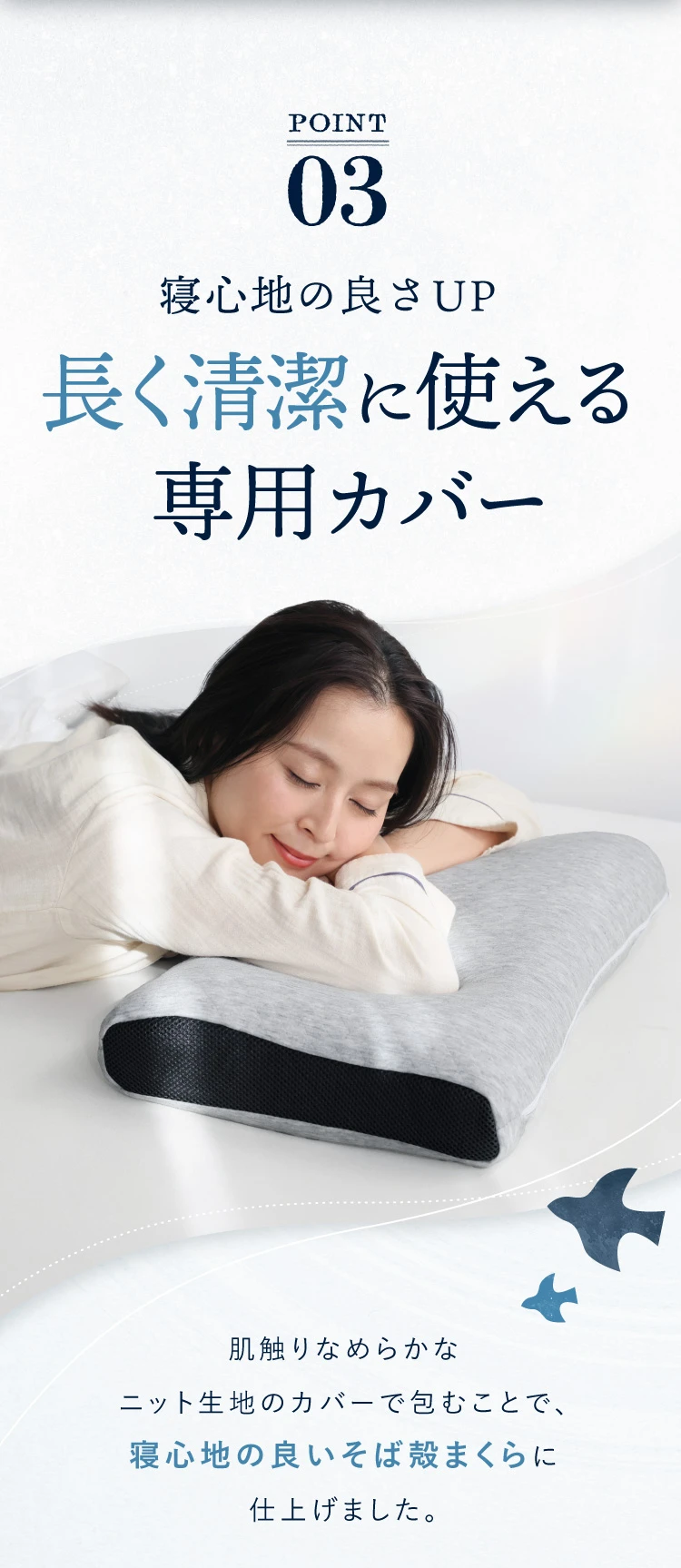 テンピュール コンフォートピロー グレー Hanapy テンピュール