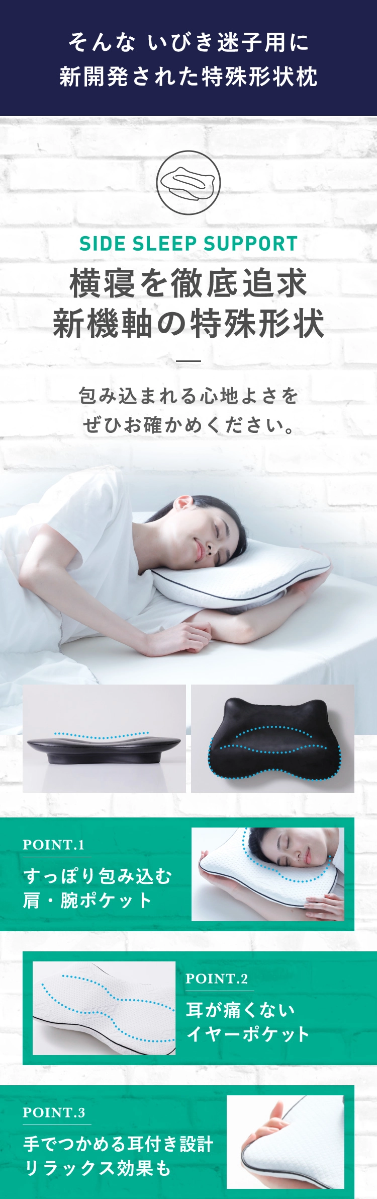 汚ねぇ枕 カリモク 羽根まくら 洗える KN65 上質フェザー フェザーピロー 羽毛枕