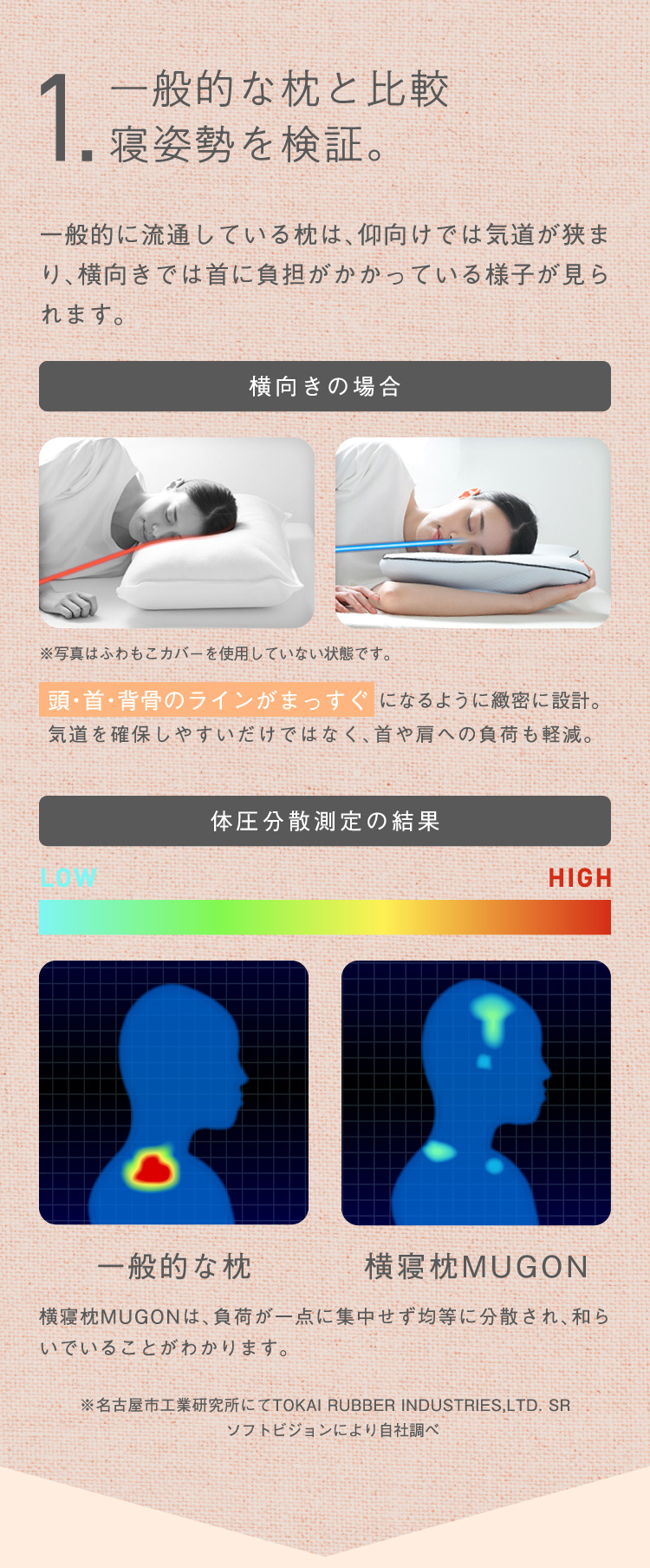 【ちまき】ストライプもくもくのセット　ブルー e278-1.jpg