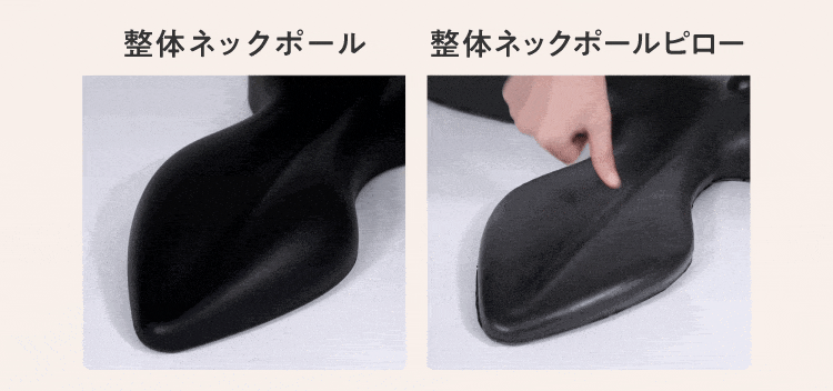 比較動画