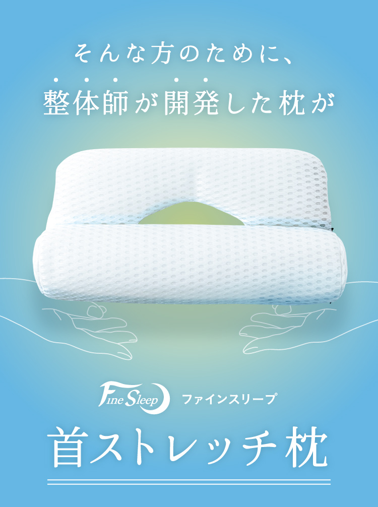 今のあなたこのような姿勢になっていませんか