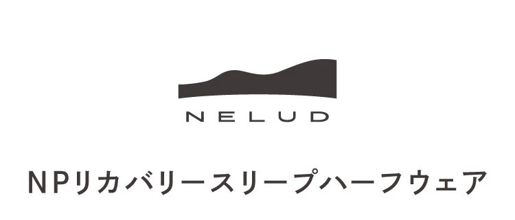 NELUD（ネルディー）NPリカバリースリープハーフウェア 商品名