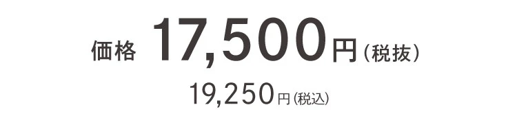 NELUD（ネルディー）NPリカバリースリープハーフウェア 商品価格