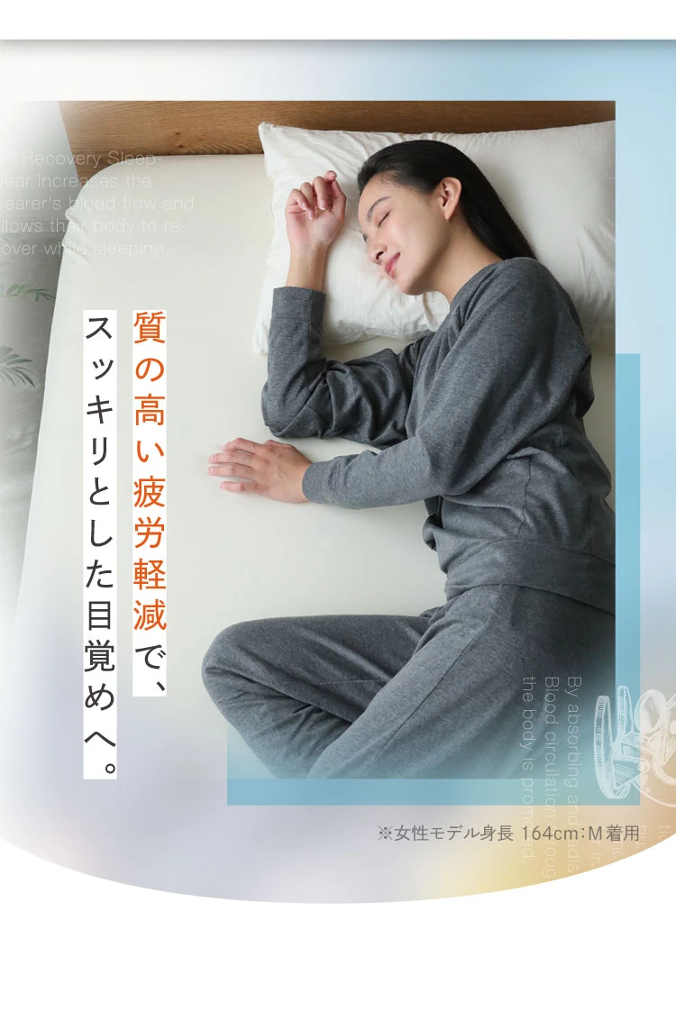 ✓定価14300円 ✓ UAリカバー スリープウェア - メルカリ