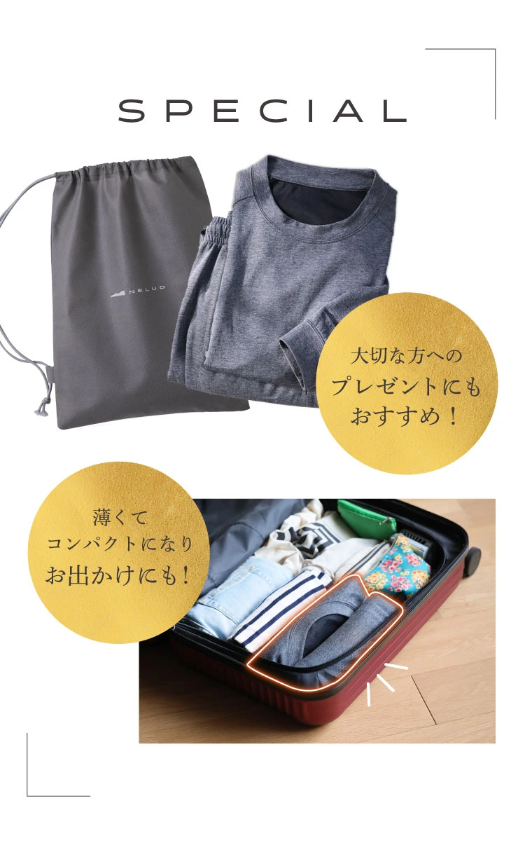 大切な方へのプレゼントにもおすすめ 薄くてコンパクトなのでお出かけにも