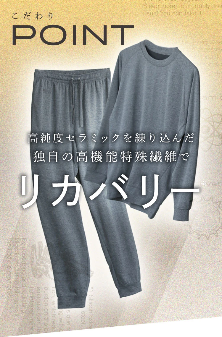 瑠華 北野瑠華 on X