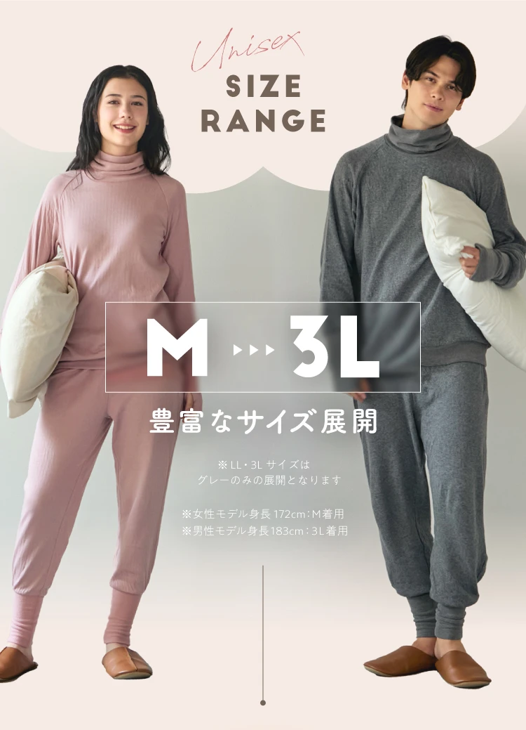 M-3L豊富なサイズ展開