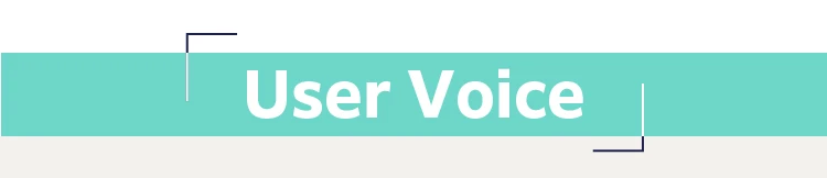 ユーザーボイス
