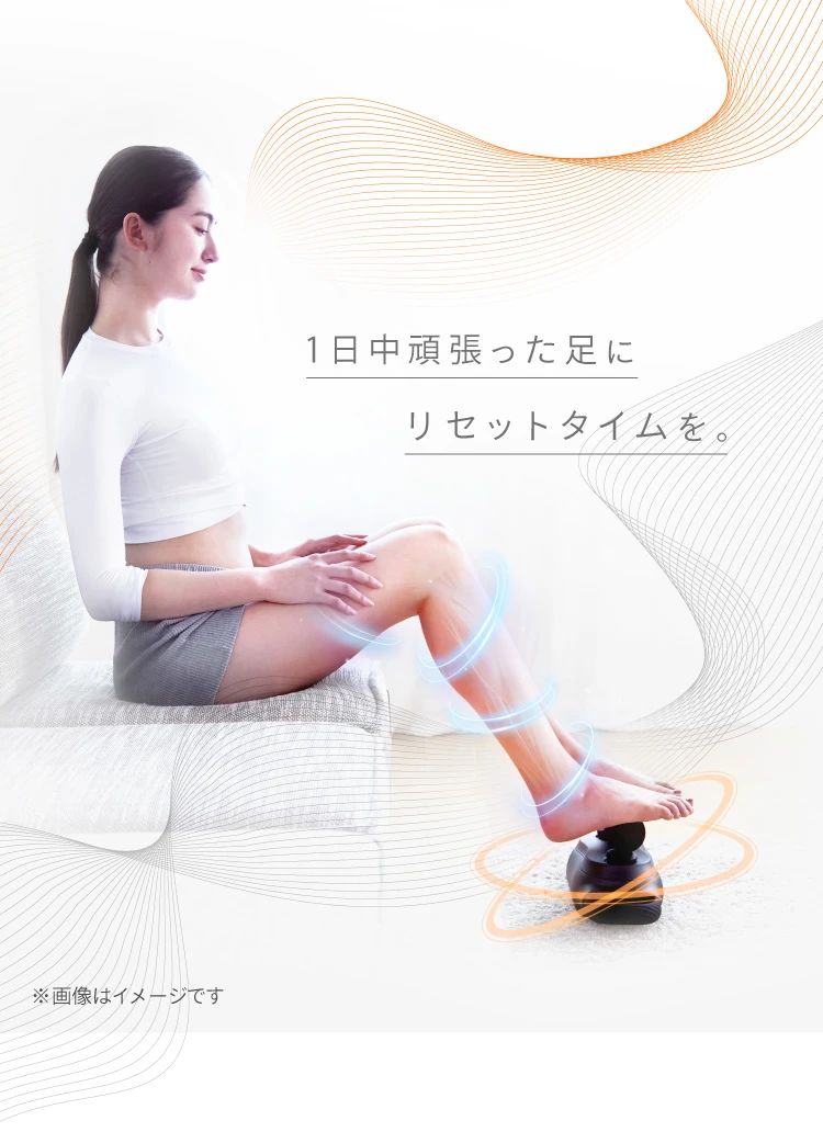 Amazon | [E-RAKUNA] [イーラクナ] リフレッシュレッグレスト