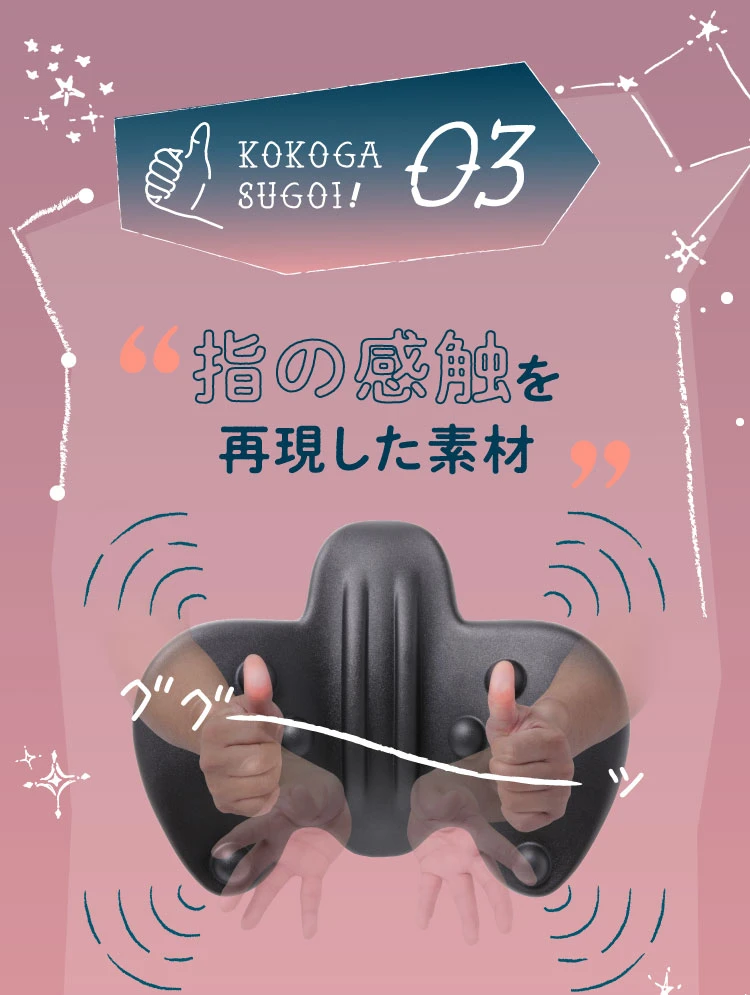 【本体のみ】RAKUNA 整体ヒップパッド 整体ヒップパッド RAKUNA(ラクナ) | Nelture