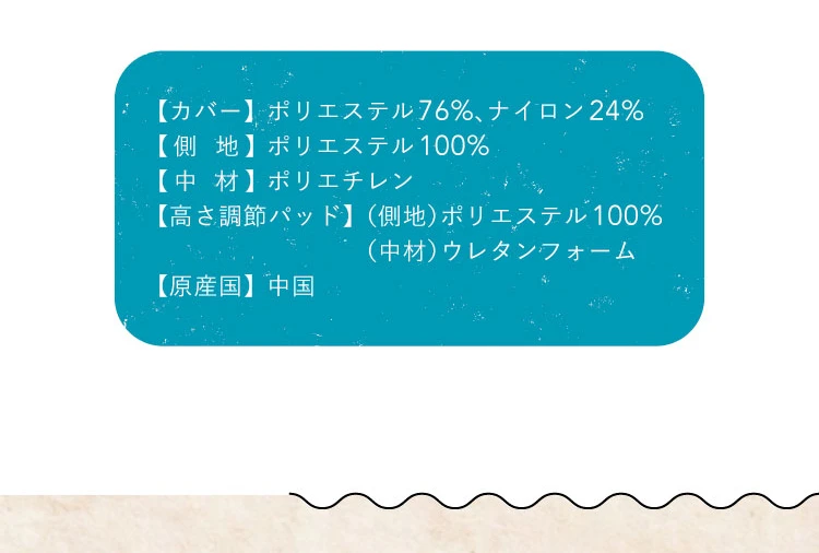 公式】整体枕バックアップ RAKUNA|快眠専門サイトNelture 公式】整体枕バックアップ RAKUNA|快眠専門サイトNelture