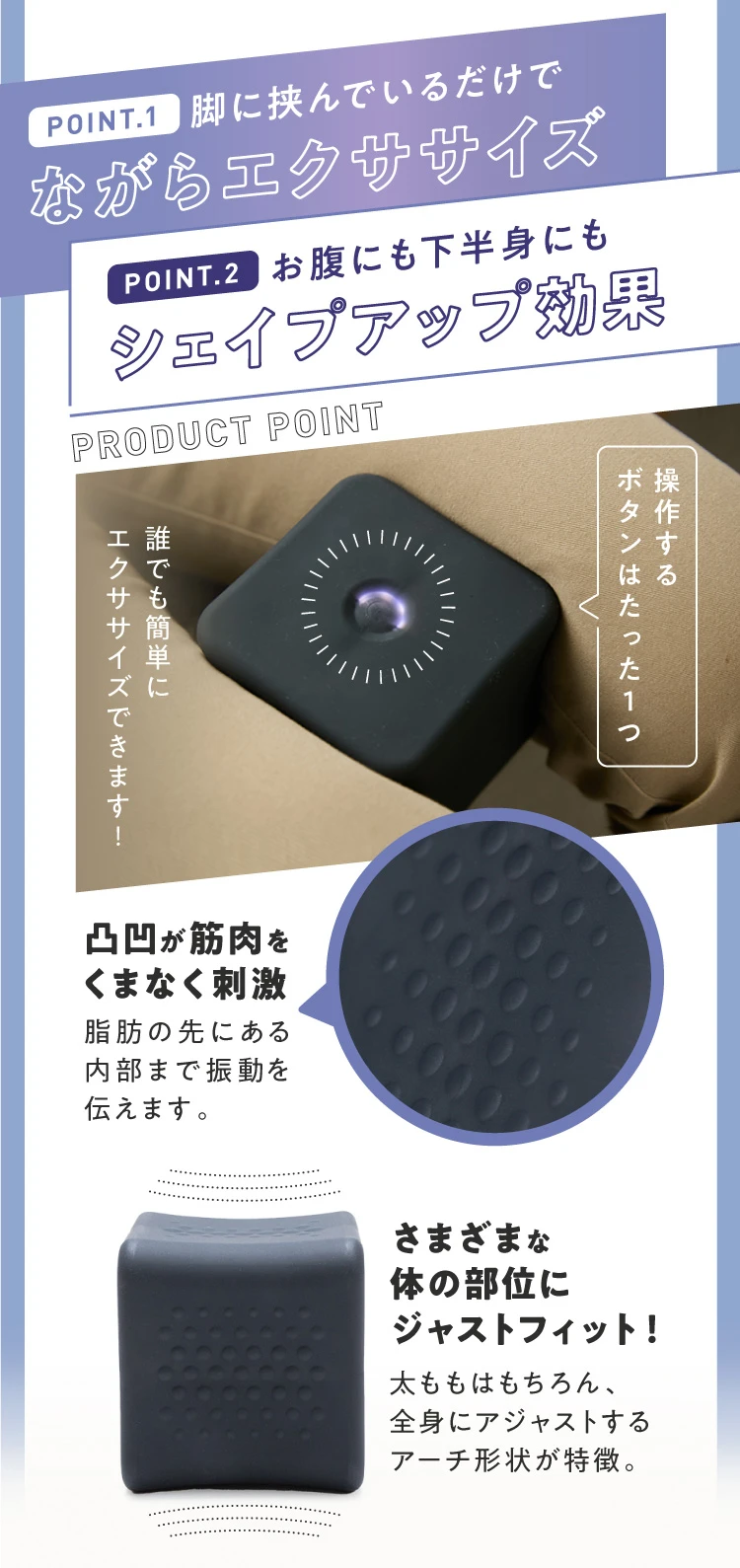 シェイクボックス 太もも用エクササイズ 楽天市場】シェイクボックス gymterior (ジムテリア) お手軽 電動 振動