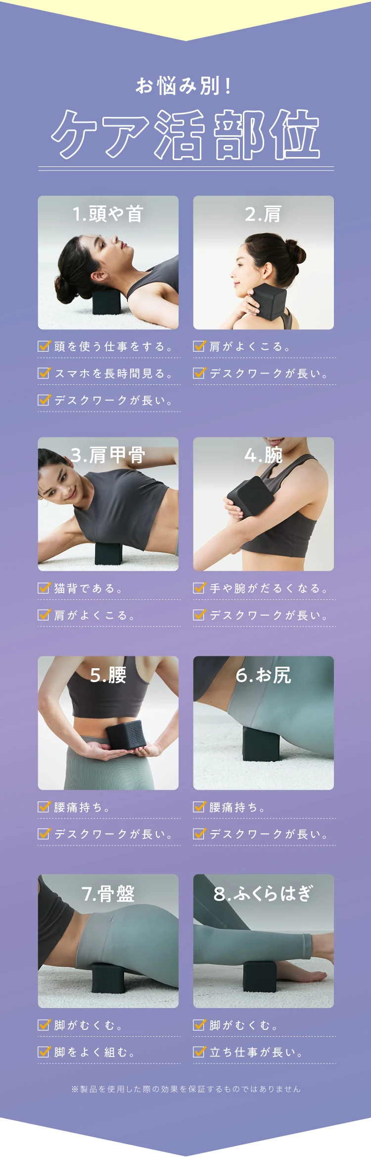 シェイクボックス gymterior(ジムテリア) | Nelture