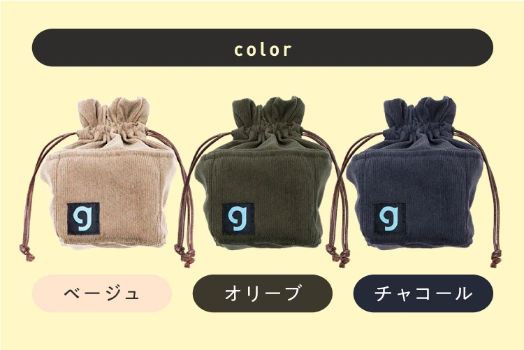 シェイクボックス gymterior(ジムテリア) | Nelture