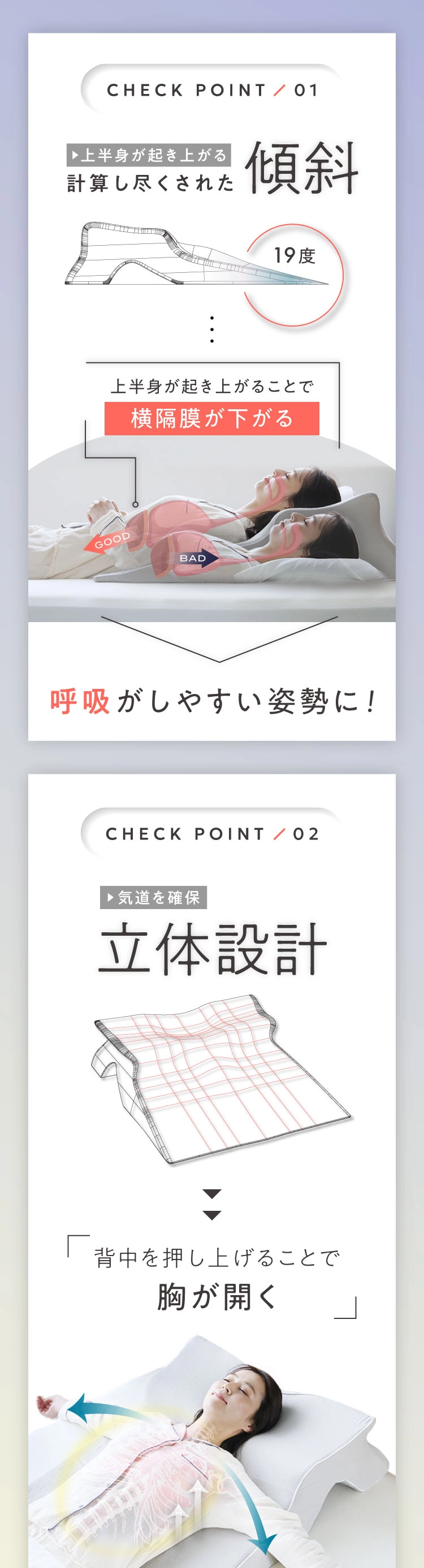 (一度使用) Nelture ネルチャー 睡眠坂まくら SU-ZI(スージー) 楽天市場】睡眠坂まくら SU-ZI ( スージー ) 枕 まくら いびき いびき