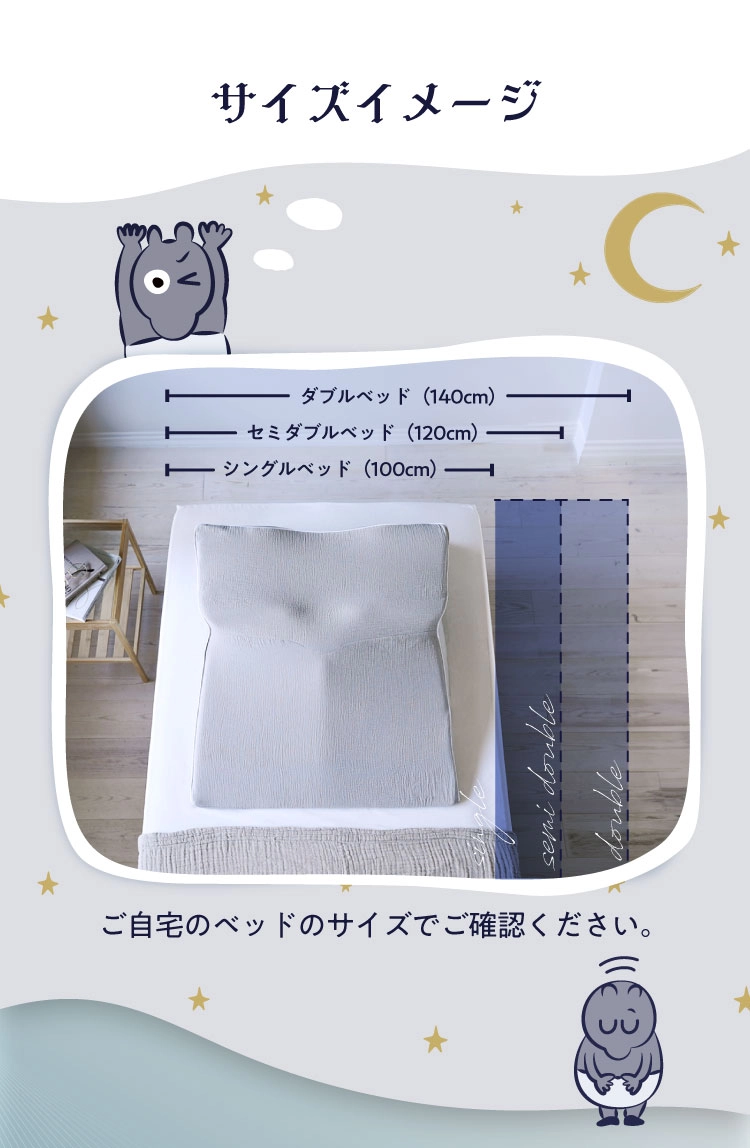 【美品】SHISEI PILLOW 睡眠姿勢を整える枕　カバー付き 楽天市場】うつぶせ寝を好む人向け枕 THE PILLOW Preset 09